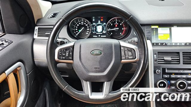 Land Rover Discovery Sport 2018 — photo 13