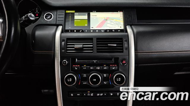Land Rover Discovery Sport 2018 — photo 14