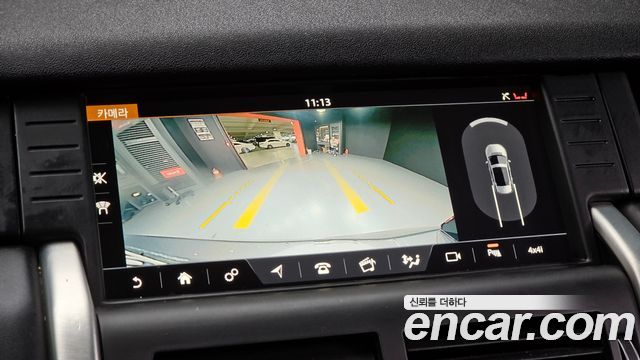 Land Rover Discovery Sport 2018 — photo 15