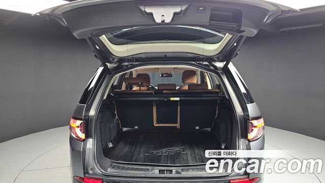 Land Rover Discovery Sport 2018 — photo 20