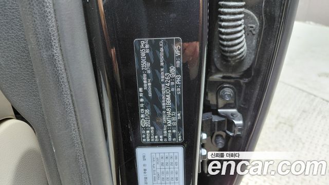 Genesis GV80 2021 — photo 25
