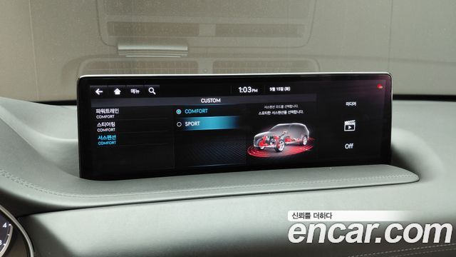 Genesis GV80 2021 — photo 28
