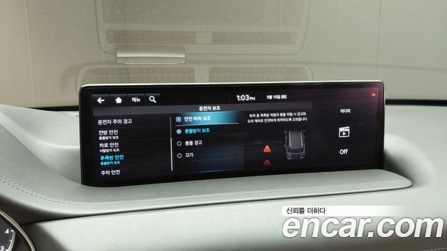 Genesis GV80 2021 — photo 29