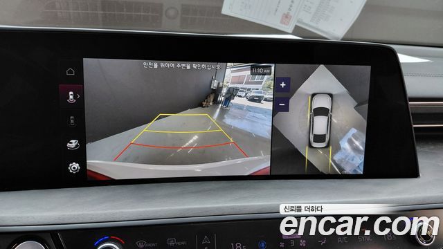 Kia K8 2022 — photo 21