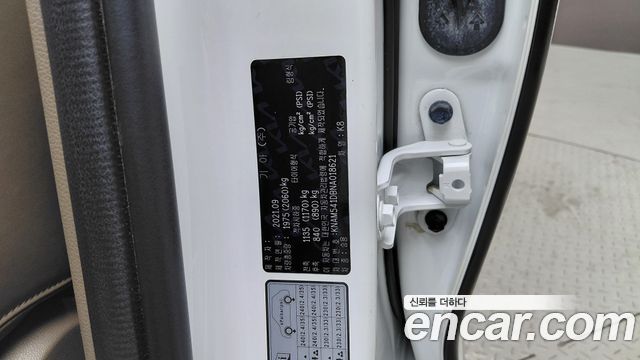 Kia K8 2022 — photo 26
