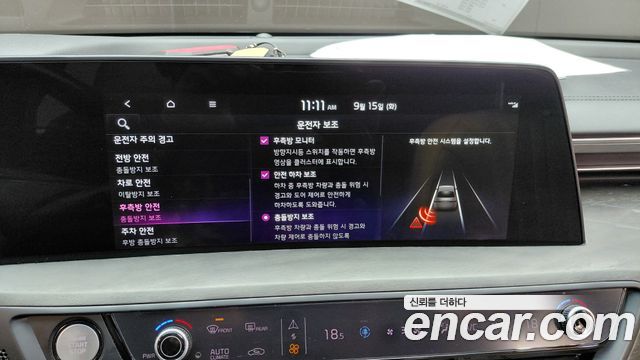Kia K8 2022 — photo 34