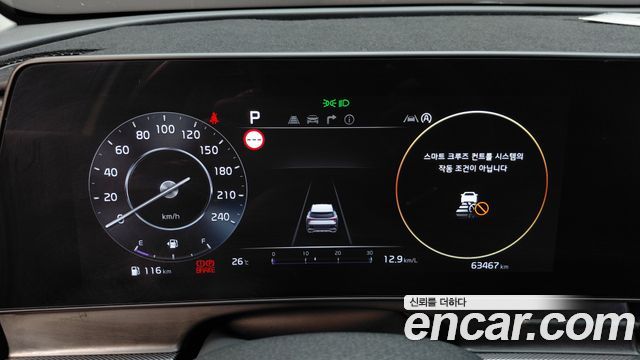 Kia Sportage 2024 — photo 11