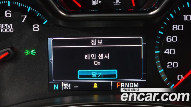 Chevrolet Korea Impala 2016 — photo 31