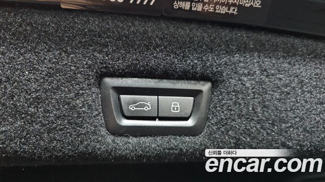 BMW i7 2023 — photo 26