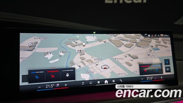 BMW i7 2023 — photo 27