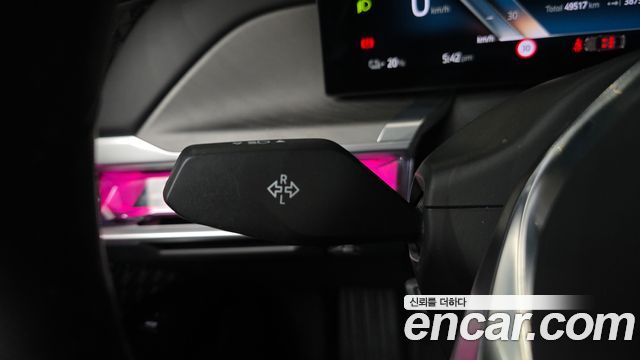 BMW i7 2023 — photo 29