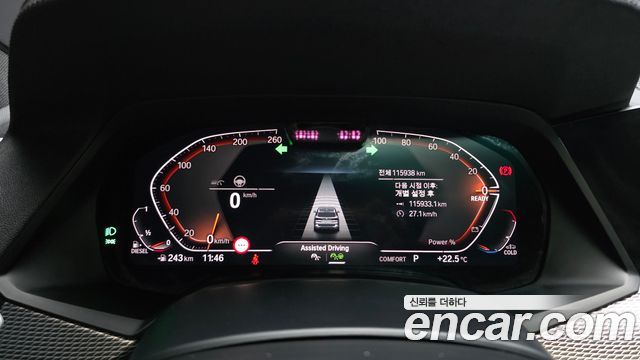 BMW X5 2021 — photo 11