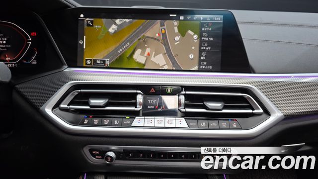 BMW X5 2021 — photo 19