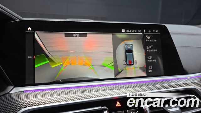 BMW X5 2021 — photo 21