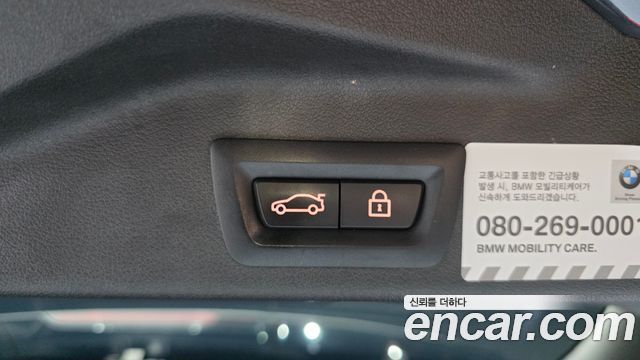 BMW X5 2021 — photo 23