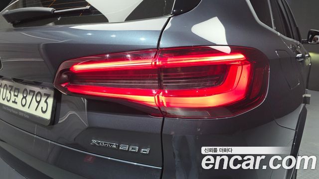 BMW X5 2021 — photo 9