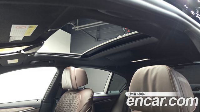 BMW 5-Series 2020 — photo 22