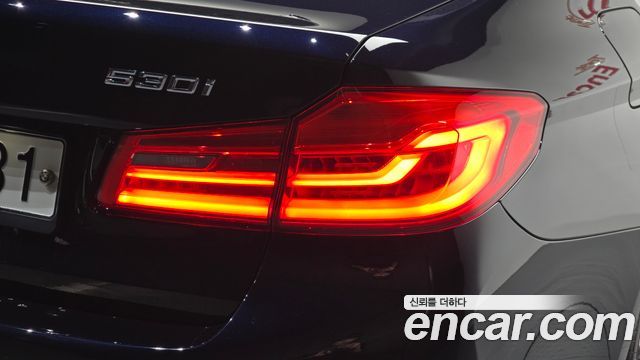 BMW 5-Series 2020 — photo 9