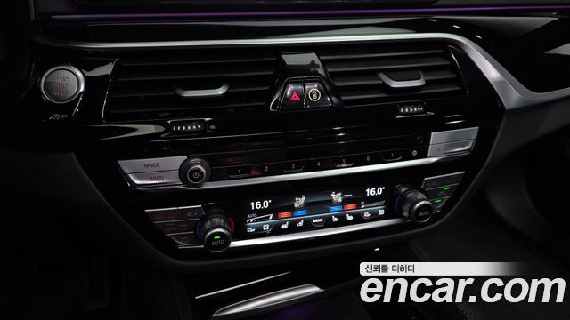 BMW 5-Series 2023 — photo 25