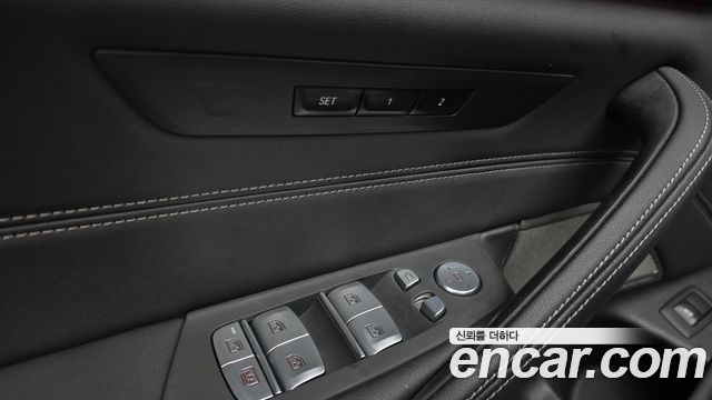 BMW 5-Series 2023 — photo 30