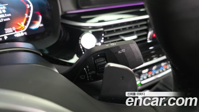 BMW 5-Series 2023 — photo 31
