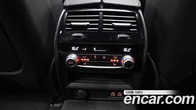 BMW 5-Series 2023 — photo 32