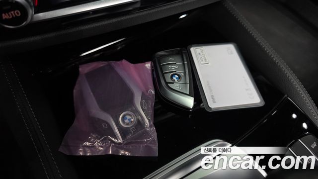 BMW 5-Series 2023 — photo 33