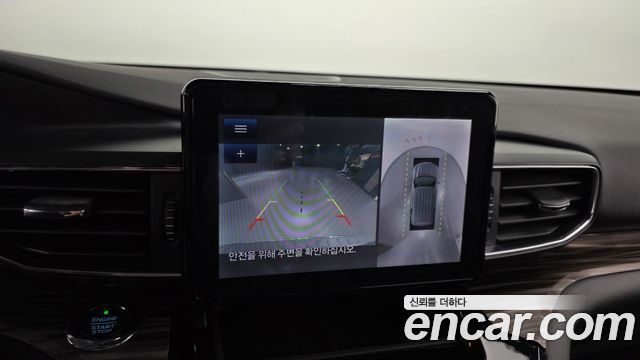Ford Explorer 2021 — photo 20