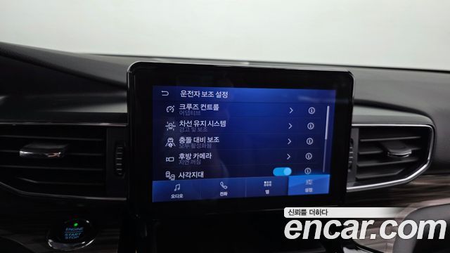 Ford Explorer 2021 — photo 31