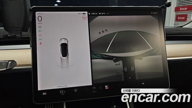 Tesla Model 3 2020 — photo 21
