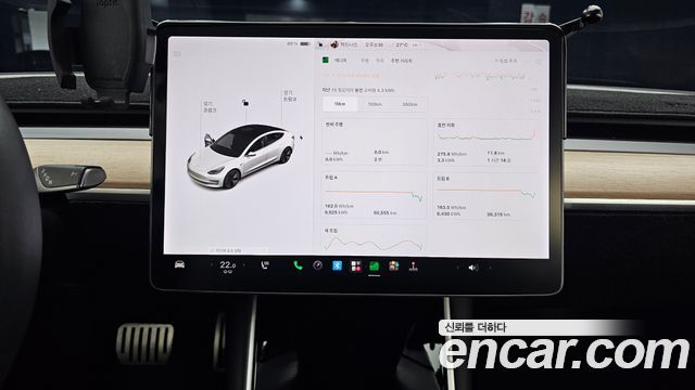 Tesla Model 3 2020 — photo 22