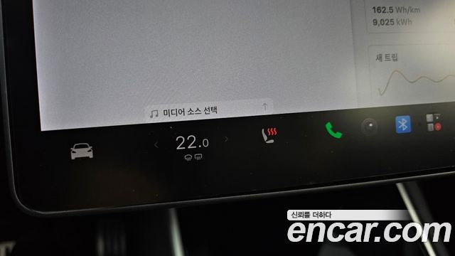 Tesla Model 3 2020 — photo 33