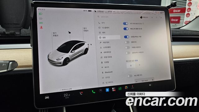 Tesla Model 3 2020 — photo 34