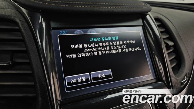 Chevrolet Korea Impala 2016 — photo 22