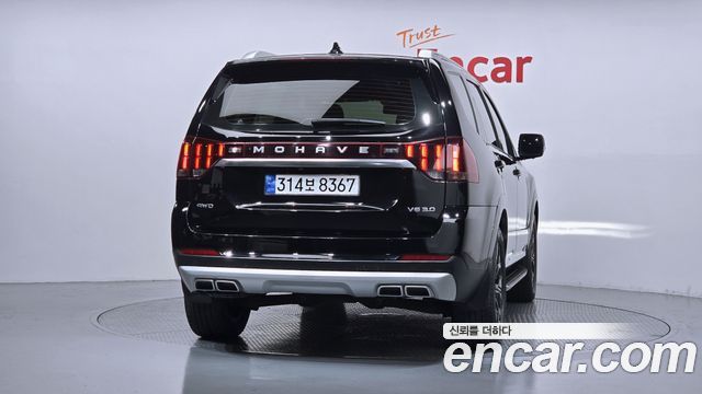 Kia Mohave 2021 — photo 4