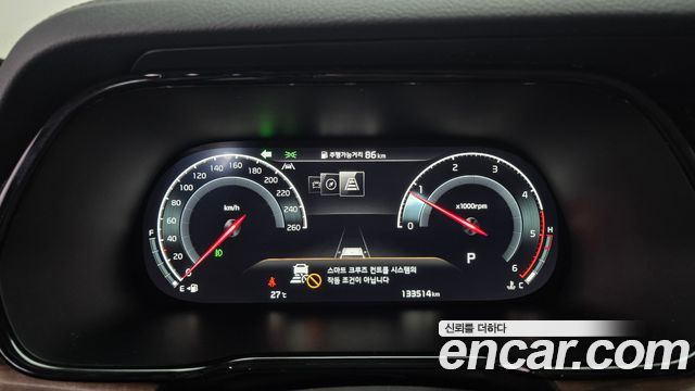 Kia Mohave 2021 — photo 8