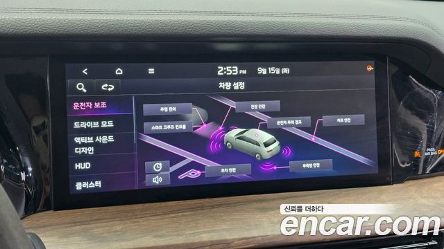 Kia Mohave 2021 — photo 16