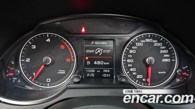 Audi Q5 2016 — photo 8