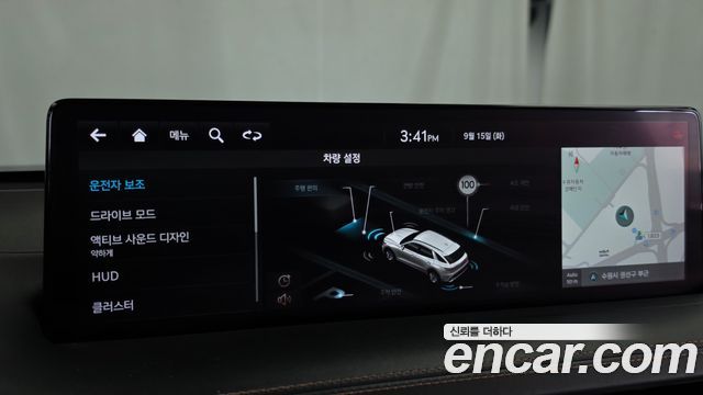 Genesis GV70 2021 — photo 22