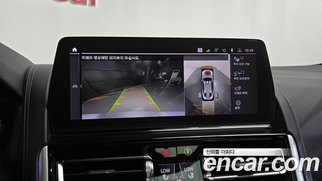 BMW 8-Series 2025 — photo 14