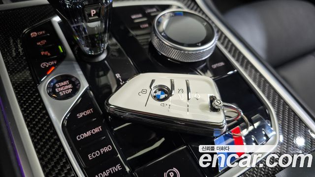BMW 8-Series 2025 — photo 15