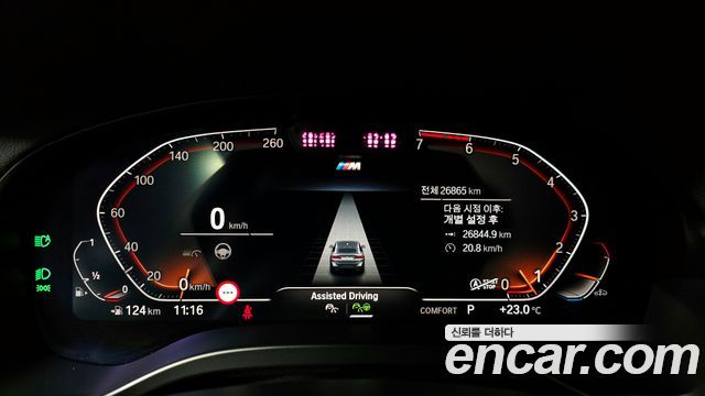 BMW X4 2022 — photo 11
