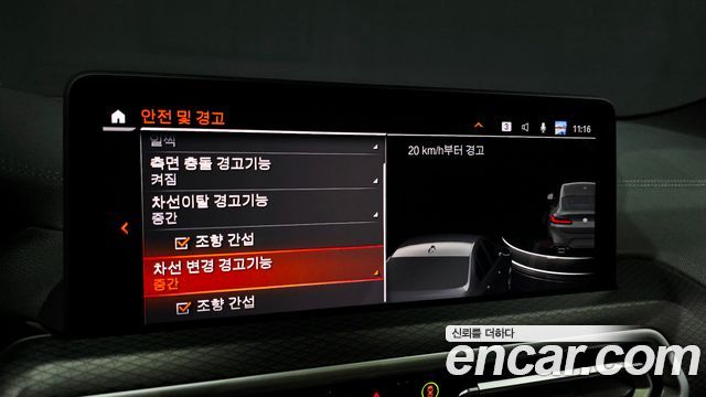 BMW X4 2022 — photo 32