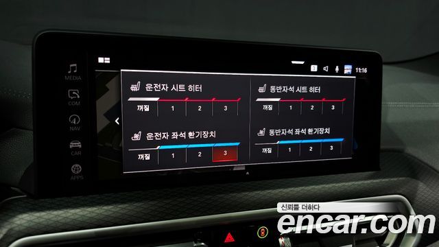 BMW X4 2022 — photo 35