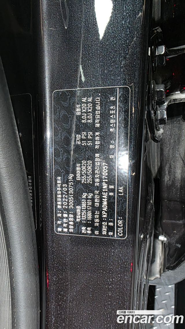 KG Mobility Rexton 2022 — photo 33