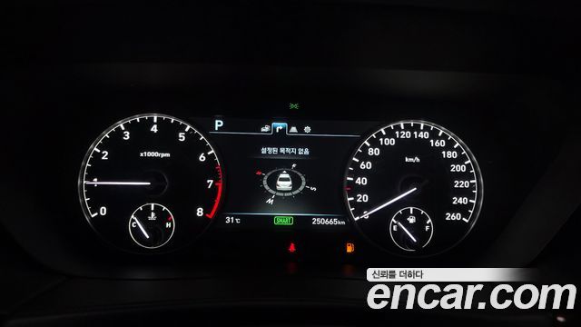 Genesis EQ900 2018 — photo 8