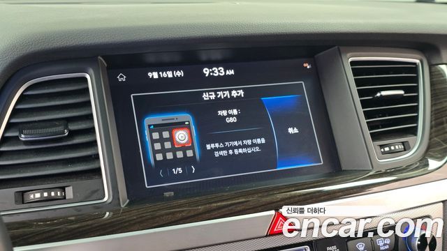 Genesis G80 2019 — photo 30