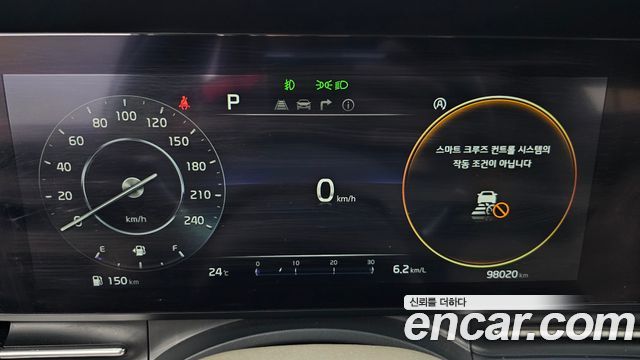 Kia Canival 2021 — photo 11