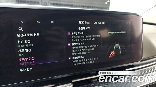 Kia Canival 2021 — photo 23