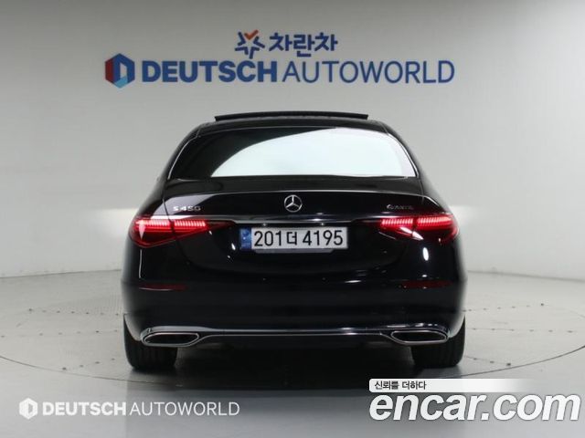 Mercedes-Benz S-Class 2022 — photo 4